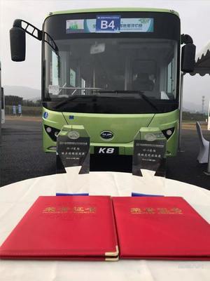彰显超强产品力 比亚迪K8斩获首届新能源公交车性能评价赛两项大奖