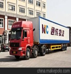 北京公路零担 仓储 配送 国际货运 整车服务 公路运输